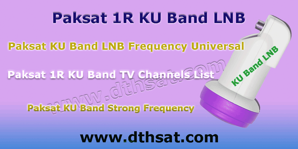 Paksat-KU-Band-LNB