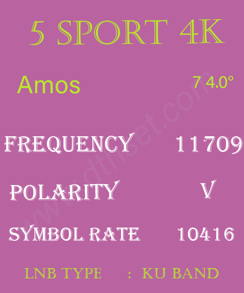 5-Sport-4K-Frequency