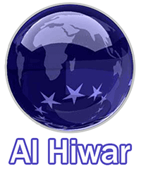 Al-Hiwar-Logo