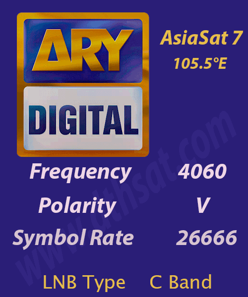 Ary-Digital-Frequency