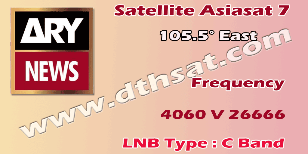 Ary-News-Frequency