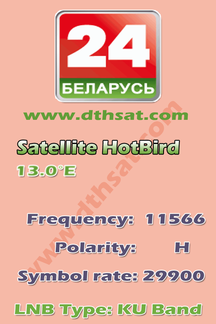 Belarus-24-Frequency
