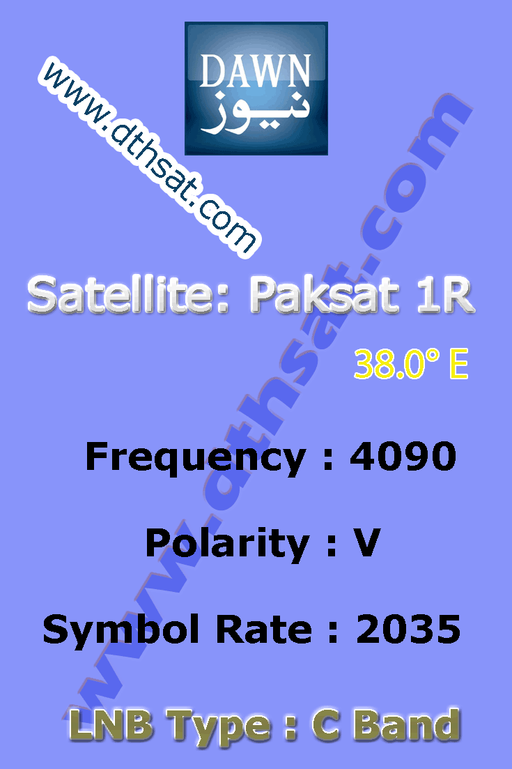 Dawn-News-Frequency