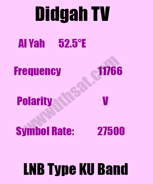 Didgah-TV-Frequency