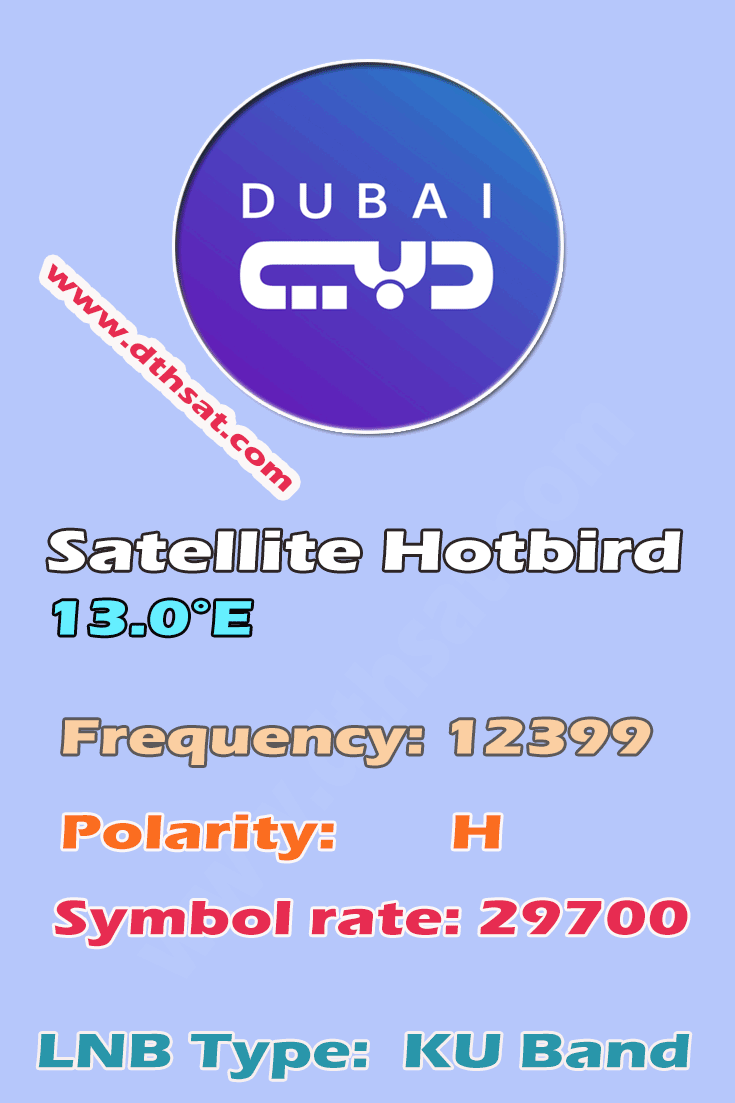 Dubai-TV-Frequency