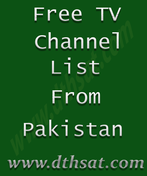 Free-TV-Channel-Pakistan