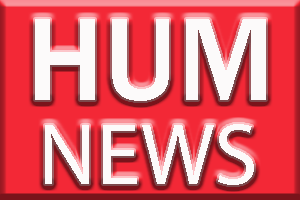 Hum-News-Logo
