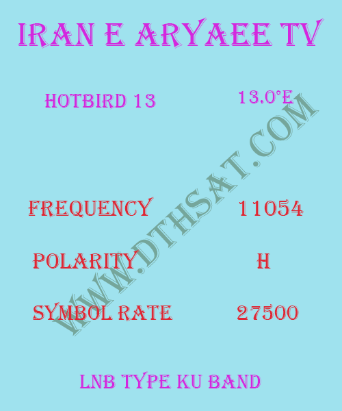 Iran-E-Aryaee-TV-Frequency