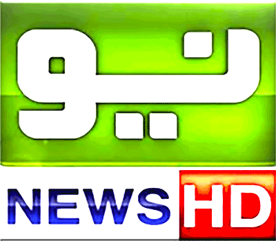 Neo-News-Logo
