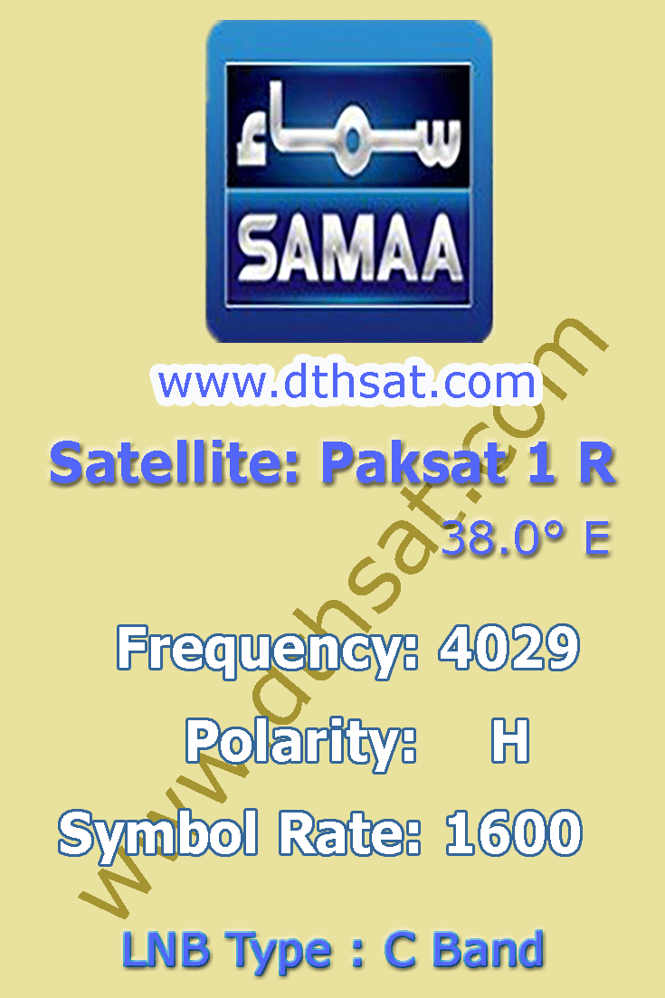 Samaa-News-Frequency