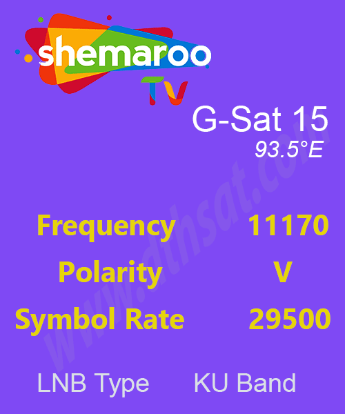 Shemaroo-TV-Frequency