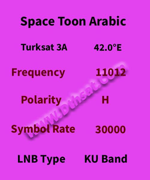 Space-Toon-Arabic-Frequency