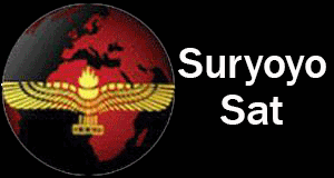Suryoyo-Sat-Logo