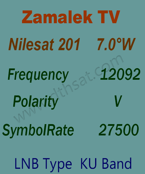 Zamalek-TV-Frequency